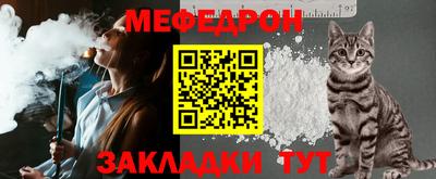 дистиллят марихуана Дубна