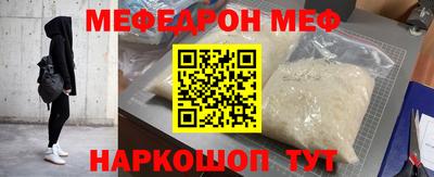 дистиллят марихуана Дубна