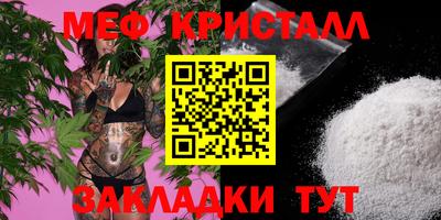 дистиллят марихуана Дубна