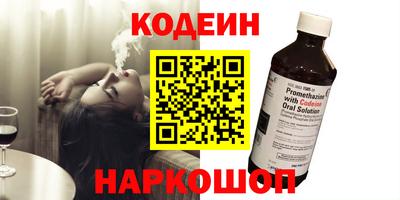 дистиллят марихуана Дубна