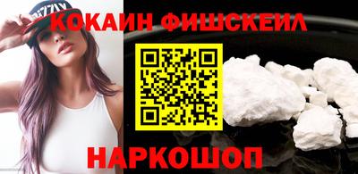 бутират Донской