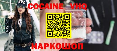 бутират Донской