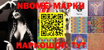 бутират Донской