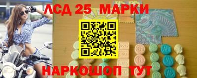 дистиллят марихуана Дубна