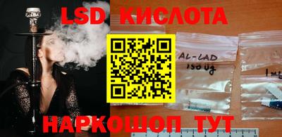 бутират Донской