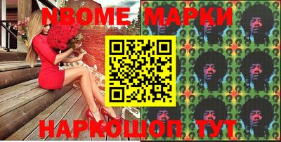 дистиллят марихуана Дубна