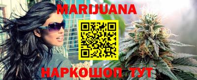 бутират Донской