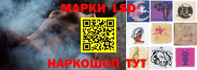 бутират Донской