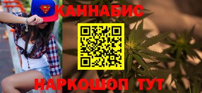 бутират Донской