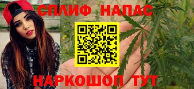 молекула духа Донецк