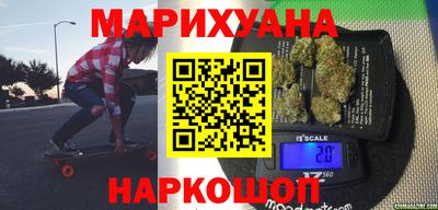 молекула духа Донецк