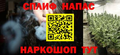 бутират Донской