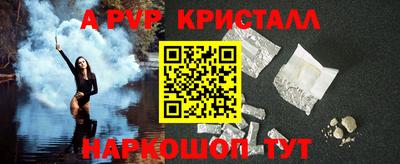 дистиллят марихуана Дубна
