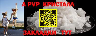 дистиллят марихуана Дубна