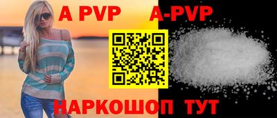 дистиллят марихуана Дубна