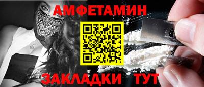 бутират Донской