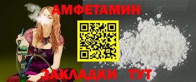 дистиллят марихуана Дубна