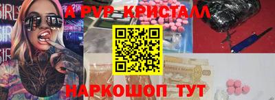 дистиллят марихуана Дубна