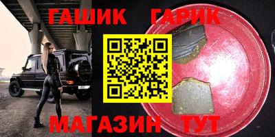 дистиллят марихуана Дубна