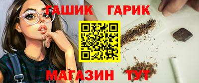 дистиллят марихуана Дубна
