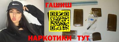 дистиллят марихуана Дубна