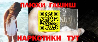 дистиллят марихуана Дубна